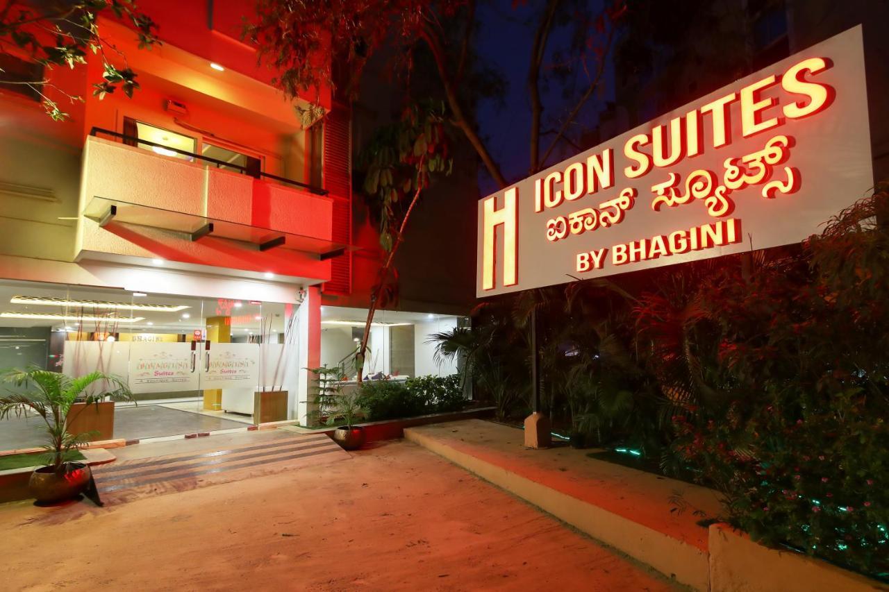 Icon Suites By Bhagini Bengaluru Kültér fotó