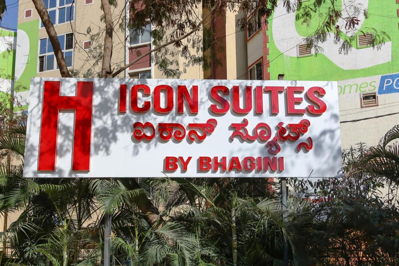 Icon Suites By Bhagini Bengaluru Kültér fotó